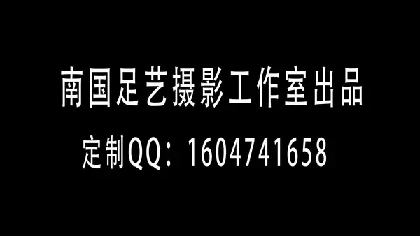 南国足艺视频 NO.029 40码大脚美女展示原味棉袜美脚，味道真浓！ 12